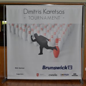 dk2017-1